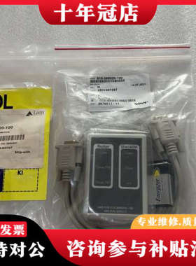 议价Lam 515-088020-100 箱体测试仪POS开关议价