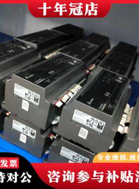 议价台达PLC，型号DVP40EC00T3，仓库有20台左右，质可维修