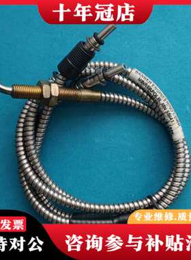 议价BANNER光纤传感器BTA23S可维修