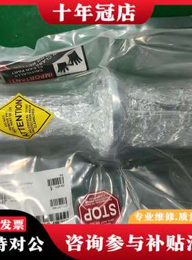 议价AMAT原厂 BELL0WS 300MM COVER W可维修