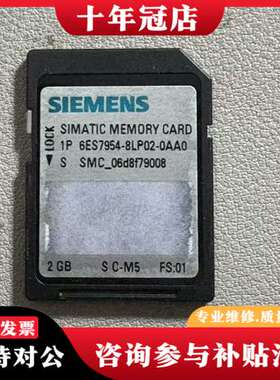 议价正品6ES7964-8LP02-0AA0 实物如图可维修