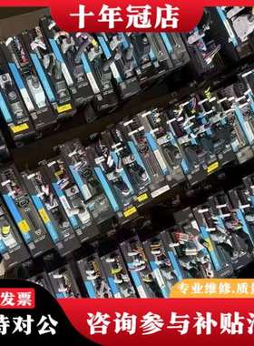 议价SV660PS2R8I MS1H4-40B30CB-A331可维修