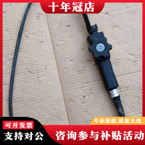 议价锐看发现者F系列内窥镜，RALCAM内窥镜议价