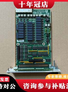 议价AMAT应材 0090-04239议价