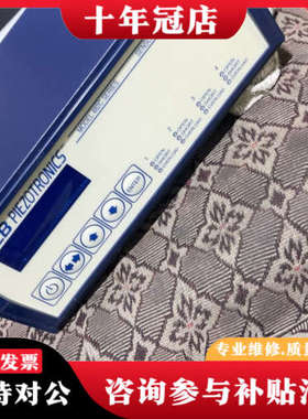 议价PCB 482C16恒流源调理器 振动传感器 加速度传感器关议价