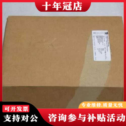 议价帝尔TR CE58M  5802-00027议价