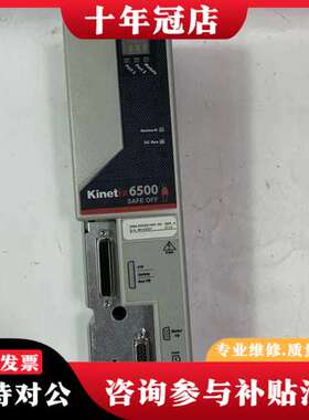 议价A-B 2094-EN02D-M01-S0可维修