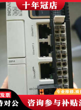 议价汇川eaay521，成色不错，功能完好，需要的直接拍。生产日议