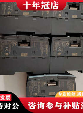 议价231-5PD30-0XB0议价