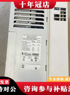 议价AB变频器PowerFlex 753系列，型号20F11NC可维修