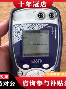 议价AOIP TC6621 工程余货  成色好 欢迎议价可维修