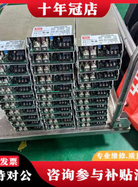 议价明纬RSP-2000-48 台湾明纬2000W48V42A议价