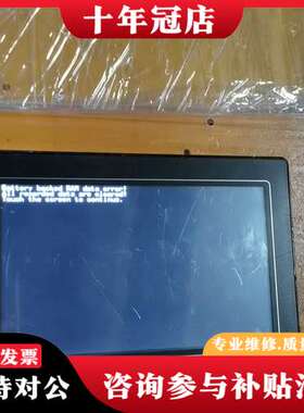 议价BANANER邦纳THM070AE触摸屏四块， 人机界面。实可维修