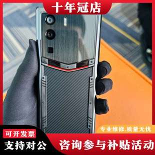 vertu 屏幕有瑕疵 正品 换过后壳 可维修 碳纤维 议价纬图