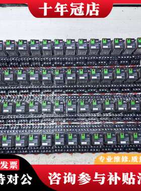 议价九五新RXM4AB2P7中间继电器配RXZE1M4C底可维修