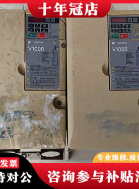 议价安川V系列CIMR-VB4A0023FBA变频器380V 1议价