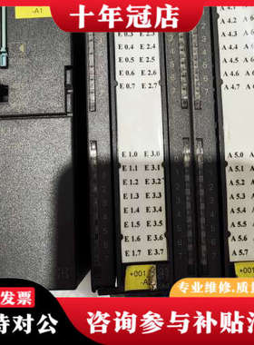 议价CPU314 PLC模块 6ES7 314-1AF11议价