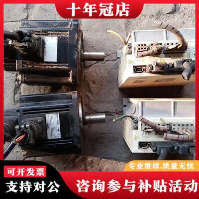 议价LXM23CU10M3X电机BCH1303M11A1C可维修