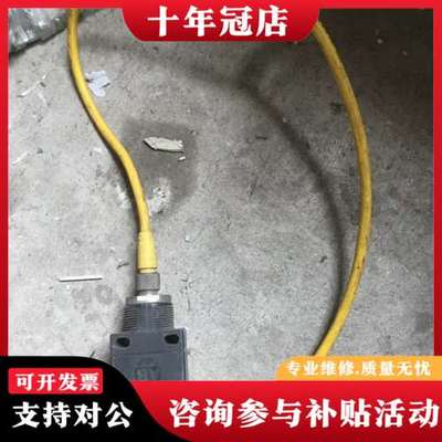 议价AB罗克韦尔光电开关传感器 42GRU-9200-QD可维修