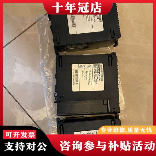 议价IC694MDL930,IC694MDL940,IC694M可维修