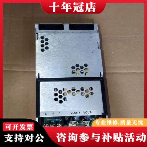 议价XP Power GSP500PS12-EF 7 10018议价