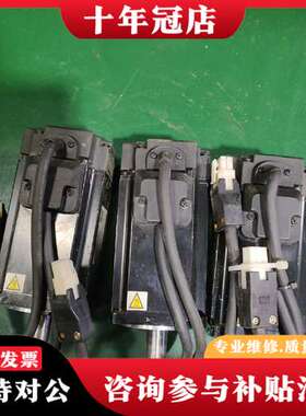 议价超川电机CC-M3H040-NN04 3台，成色不错可维修