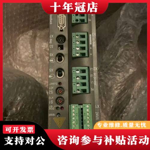 议价Schneider  MC-4/11/10/400 工程余货可维修