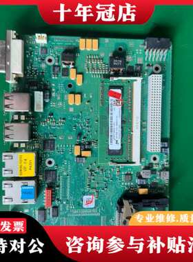 议价IPC427C工控机主板A5E02303573 A5E可维修