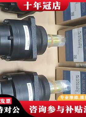 议价三菱伺服减速机K10012C、可维修