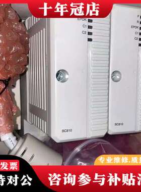 议价ABB  BC810K02  3BSE031155R1 工程可维修
