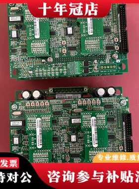 议价ASMAD820、AB530驱动板多看，成色很漂亮，功能可维修