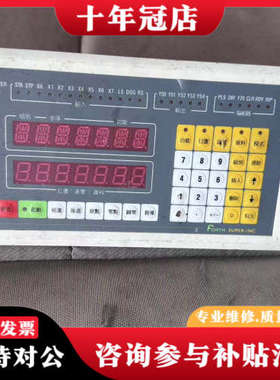 议价台湾FORTH SUPER-1NC伺服控制器 成色如图实物图议价