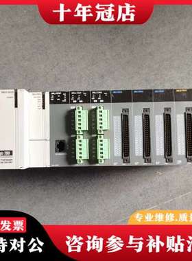 议价2MLP-AC23 2MLI-CPUU 2MLB-M08A可维修