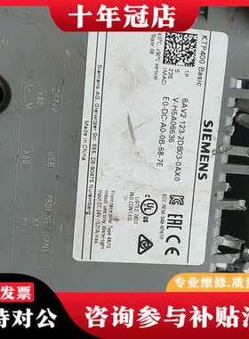 议价123-2BD03可维修