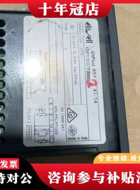 议价正品伊利威 IDPlus 902 温度控制器，来自意大利可维修
