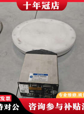 议价瑞士VAT蝶阀控制器61248-PAGI-0002，型号A-议价