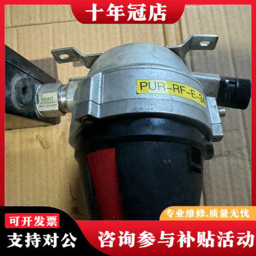 议价德尔格Drager+POLYTRON+2+IR气体检测仪甲烷议价