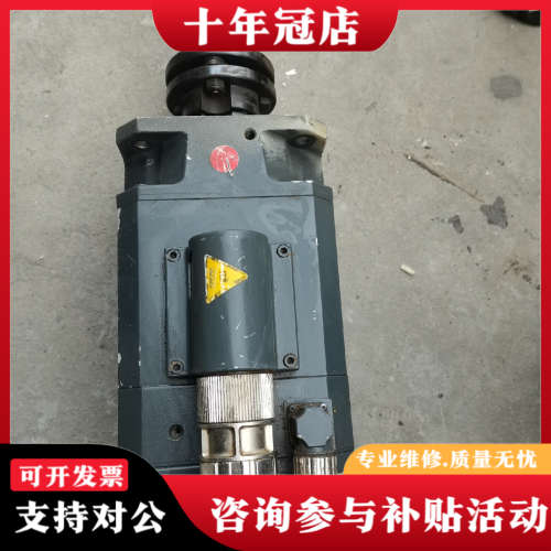 议价伺服电机：1FT6082-8AC71-3AG2议价