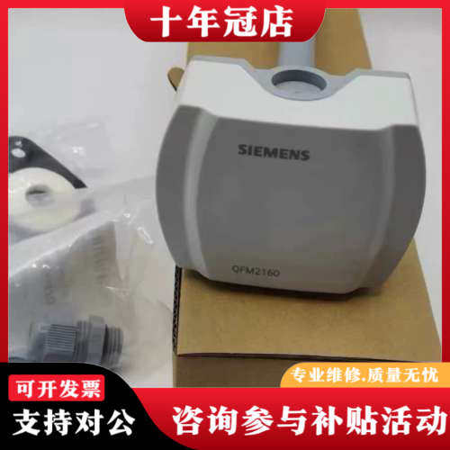 议价正品QFM2160 2171 3171 3160 16议价