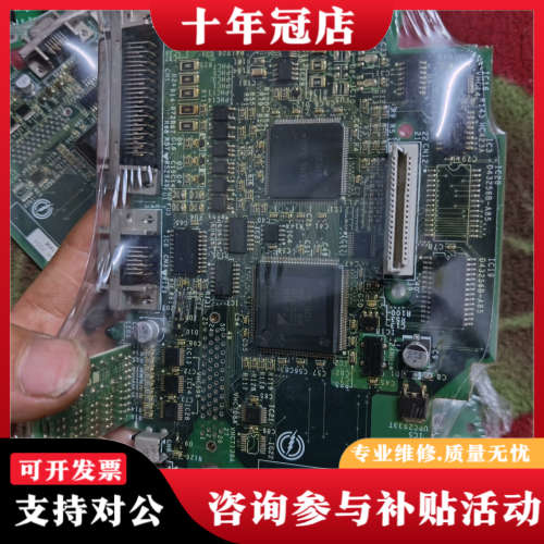 议价安川伺服驱动器主板，SGDH-CA30 DCM-V  CPU议价