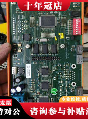 议价KUNDENINTERFACE  INTERBUS-S议价