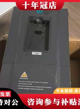 议价金田11KW变频器，型号JTE330  K0110G3，成色可维修