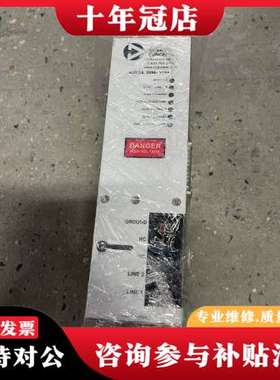 议价Control Concepts SCR电源控制器，型号20可维修