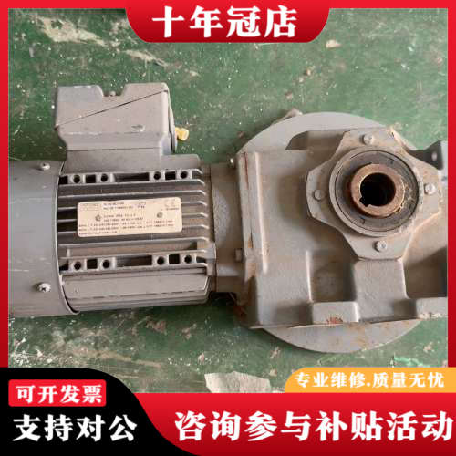 议价KEB电机 型号：S1-2C DL71G4议价