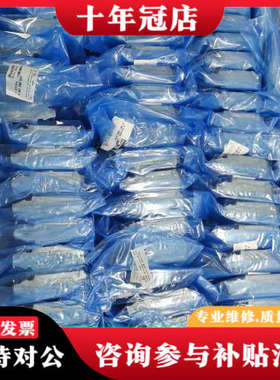 议价R901382319 4WRPEH6C4B40L-3X/M/议价