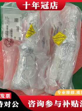 议价AMAT应用材料0190-28768 BELL0WS 300可维修