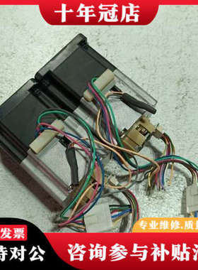 议价MEJ201A5C  Q04  C700505议价