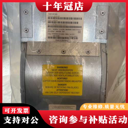 议价G4E280-BC23-05 6SL3362-0AG00-0议价