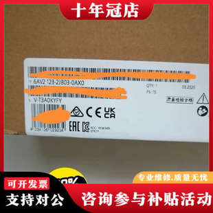 型号6AV2议价 Basic 议价正品 触摸屏KTP900