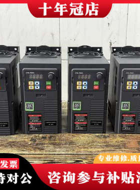 议价成至变频器CZ321-2.2G3，2.2KW，，6个议价
